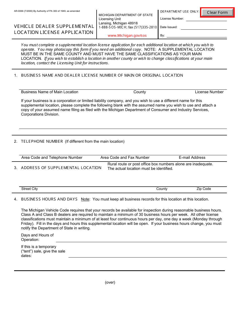 Form AR-0066 - Fill Out, Sign Online and Download Fillable PDF ...