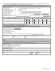 Form BDVR-154 Record Lookup Request - Michigan, Page 3