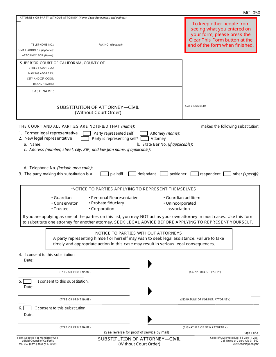 Form MC-050 Substitution of Attorney - Civil (Without Court Order) - California, Page 1