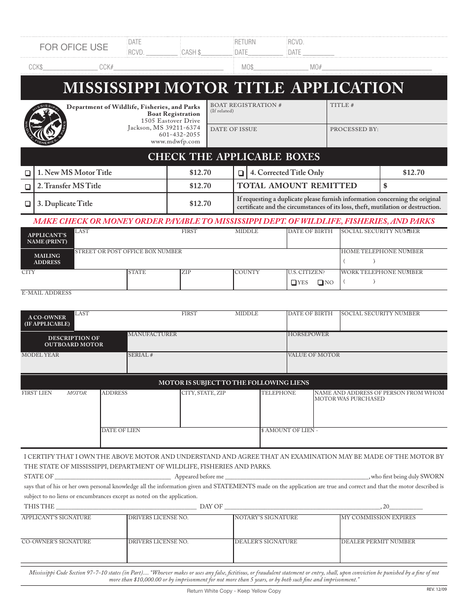 Mississippi Motor Title Application - Mississippi, Page 1