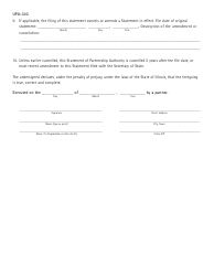 Form UPA-303 Statement of Partnership Authority - Illinois, Page 2