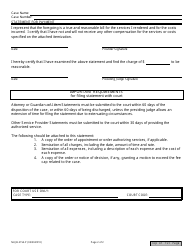 Form NHJB-2154-P Statement for Payment - New Hampshire, Page 2