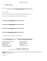Document preview: Form CR2E005 Mark Renewal Application - Florida