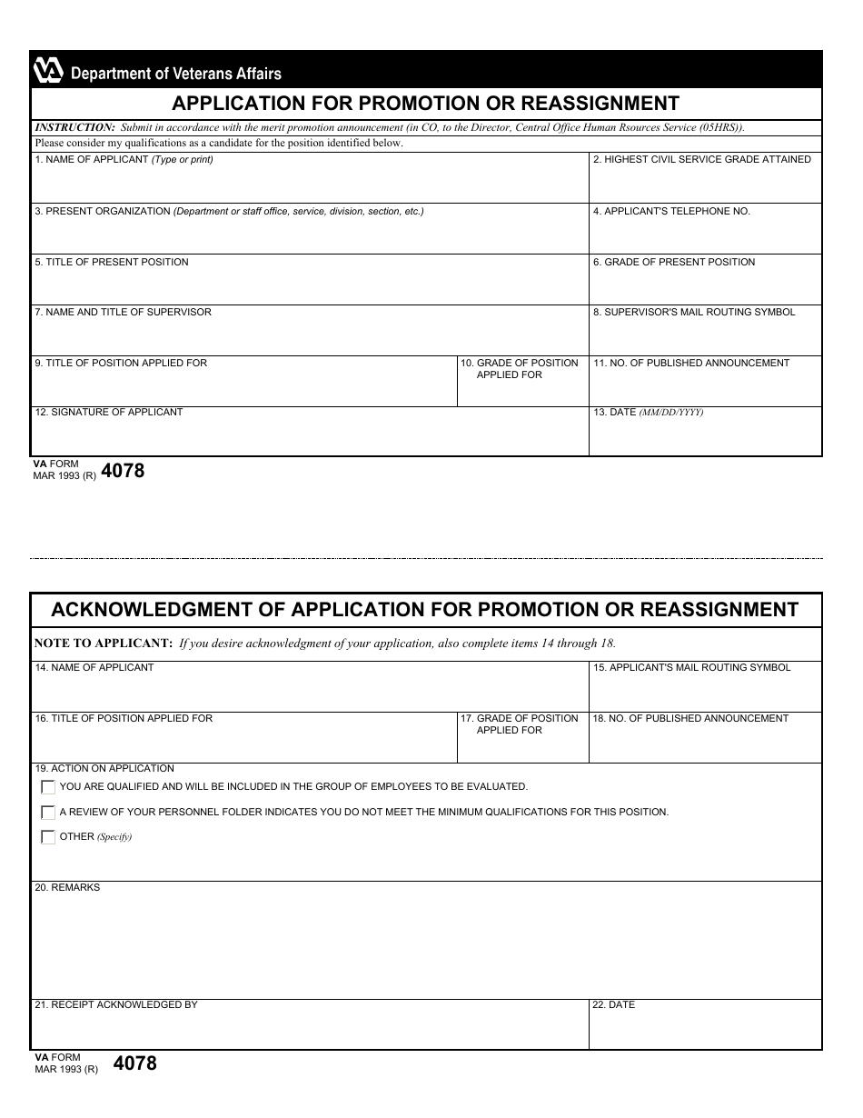 VA Form 4078 Application for Promotion or Reassignment, Page 1