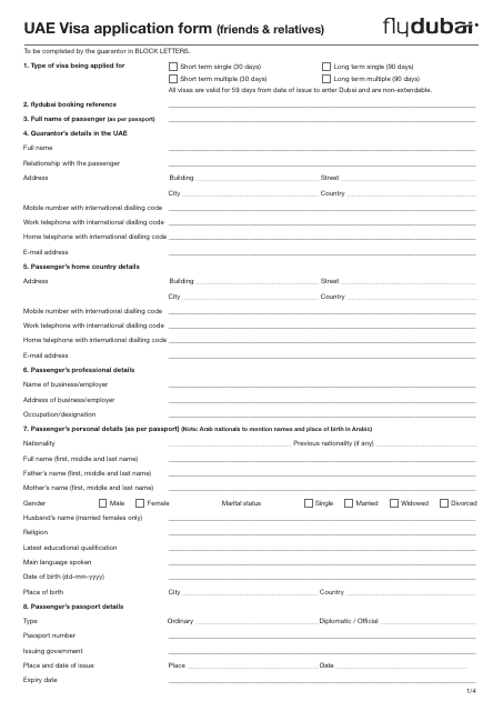 Uae Visa Application Form (Friends & Relatives) - Flydubai Download Pdf