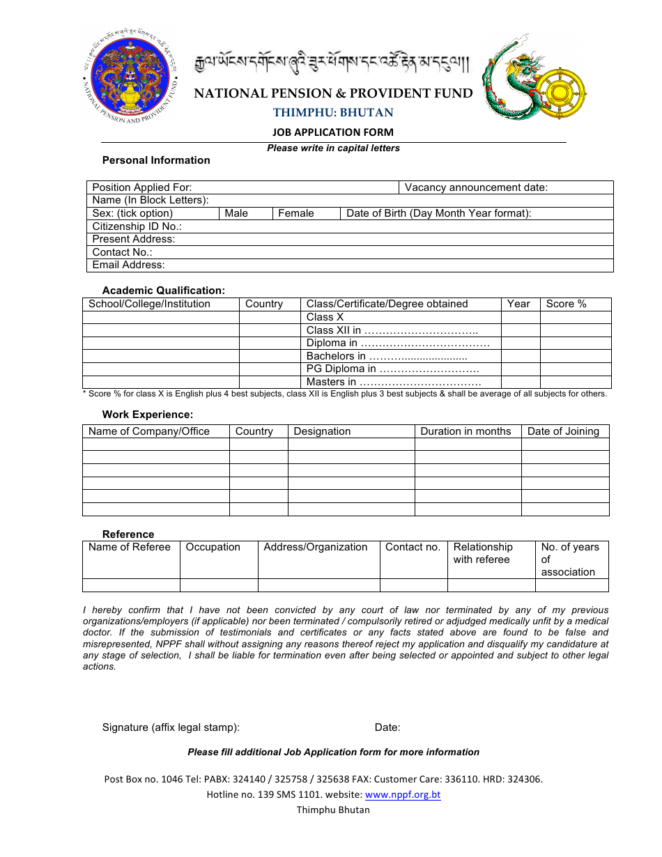 Bhutan Job Application Form Fill Out Sign Online And Download PDF Templateroller