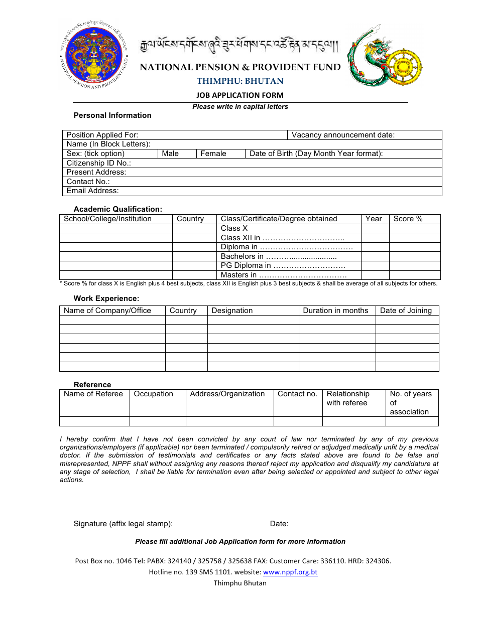 Job Application Form - Bhutan, Page 1