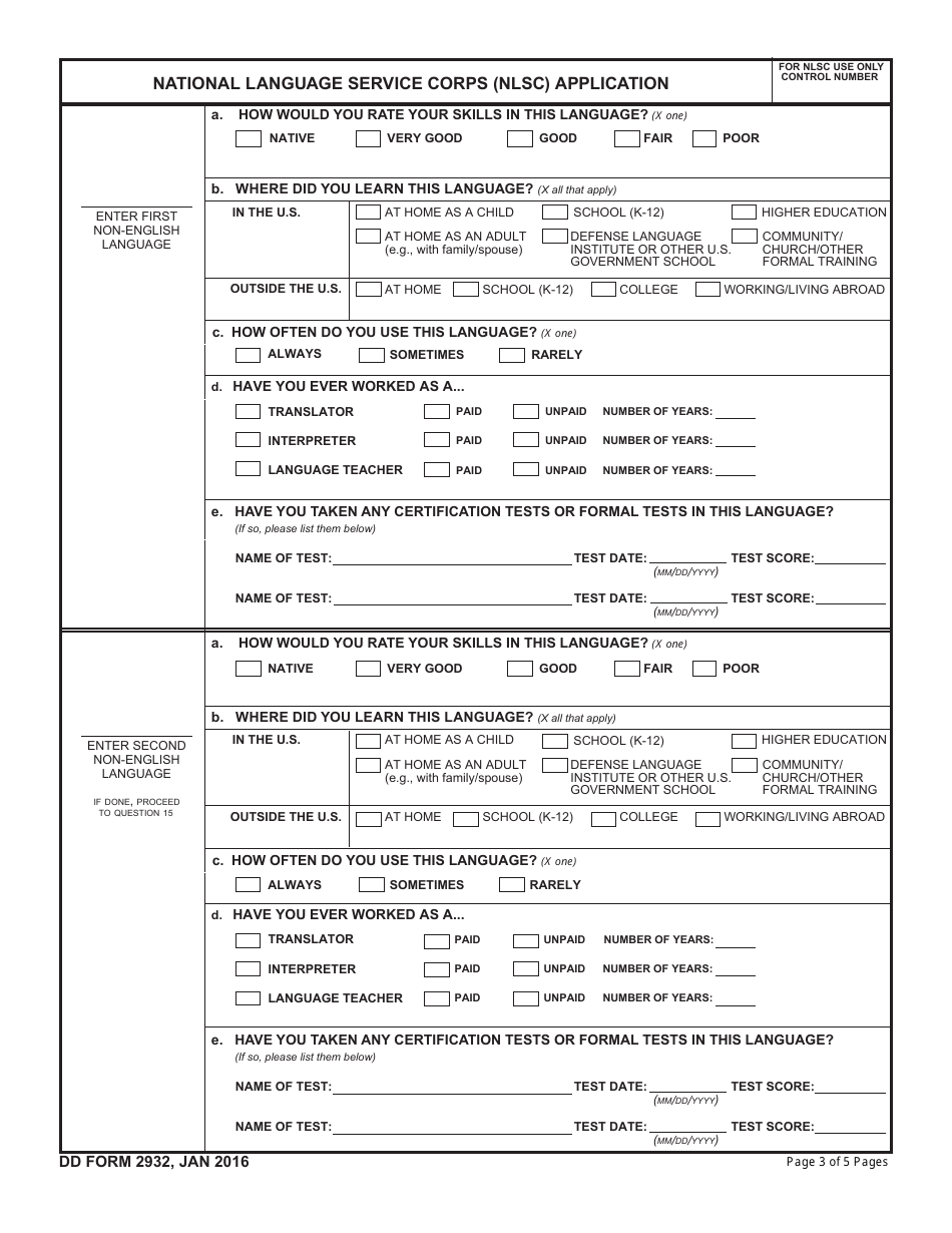 DD Form 2932 National Language Service Corps (Nlsc) Application, Page 3