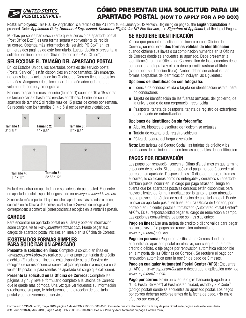 PS Formulario 1093-S Solicitud Para El Servicio Post Office Box (Spanish), Page 1