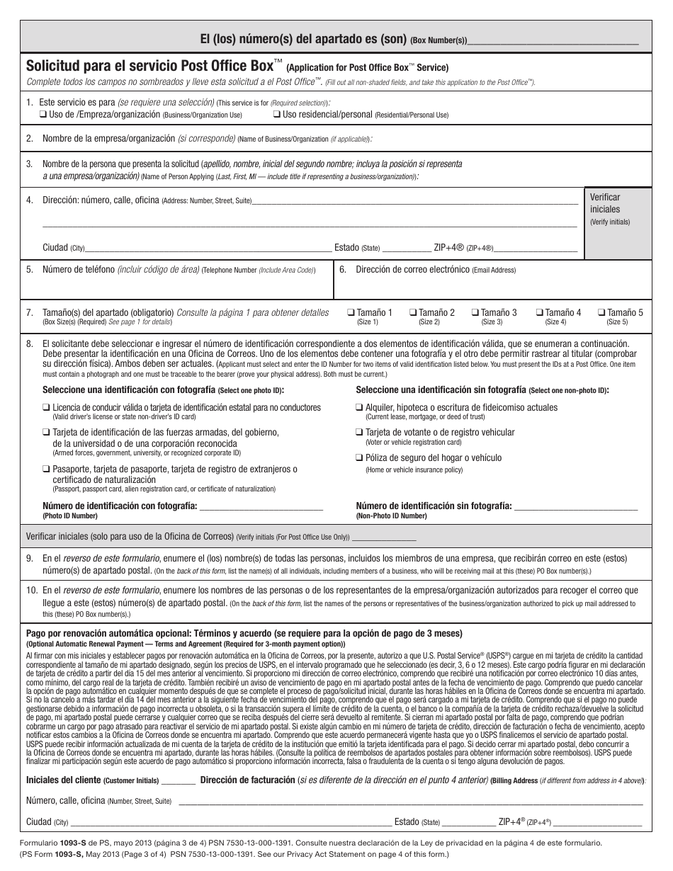 PS Formulario 1093-S Solicitud Para El Servicio Post Office Box (Spanish), Page 3