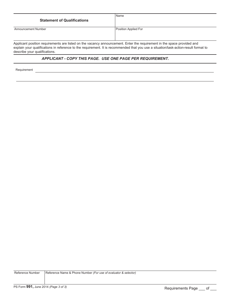 PS Form 991 Application for Promotion or Assignment, Page 4