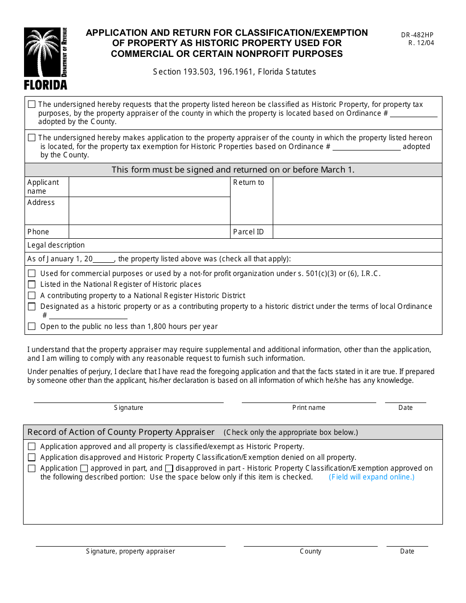 Form DR-482HP Application and Return for Classification / Exemption of Property as Historic Property Used for Commercial or Certain Nonprofit Purposes - Florida, Page 1