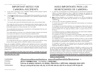 Form TEMP2200 Calworks Welfare-To-Work Activities Review Request Form - California (English/Spanish)