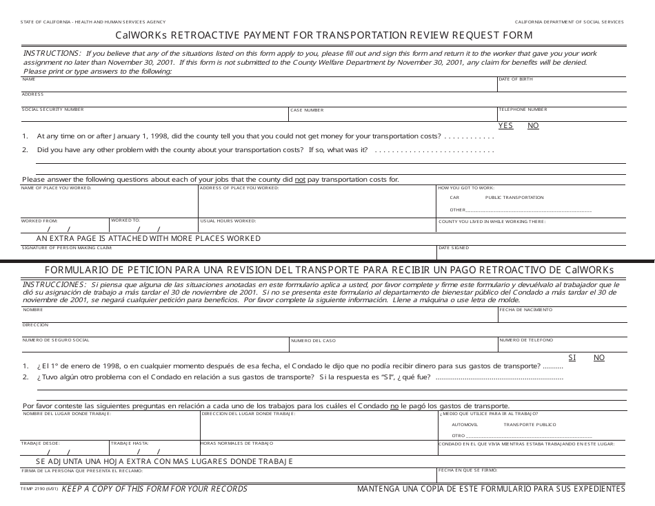 Form TEMP2190 Calworks Retroactive Payment for Transportation Review Request Form - California (English / Spanish), Page 2