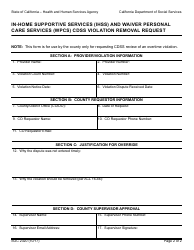 Form SOC2320 In-home Supportive Services (Ihss) and Waiver Personal Care Services (Wpcs) Cdss Violation Removal Request - California, Page 2