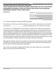 Document preview: Form SOC2289 In-home Supportive Services Program State Administrative Review Request Response Letter to Recipient Rescinding Provider's Third or Fourth Violation for Exceeding Workweek and/or Travel Time Limits - California