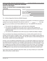 Document preview: Form SOC2267 In-home Supportive Services Program Notice to Recipient Denial of Exception to Exceed Weekly Hours - California