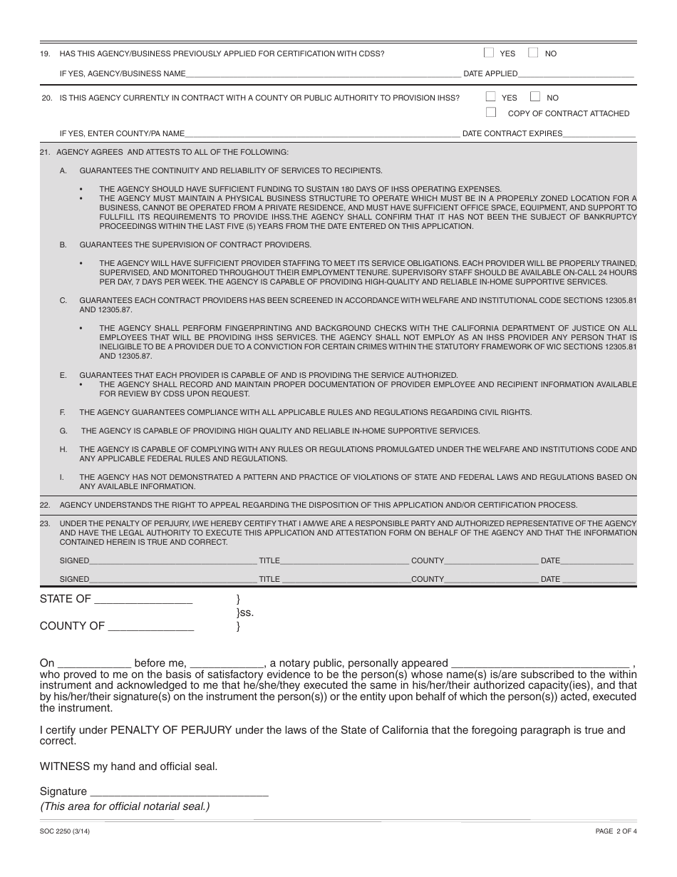 Form SOC2250 Application for Qualified Agency Certification - California, Page 2