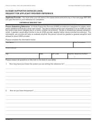 Document preview: Form SOC865 In-home Supportive Services (Ihss) Request for Applicant Provider Reference - California