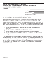 Document preview: Form SOC851 Notice to Applicant Provider of Provider Ineligibility - Incomplete Provider Process - California