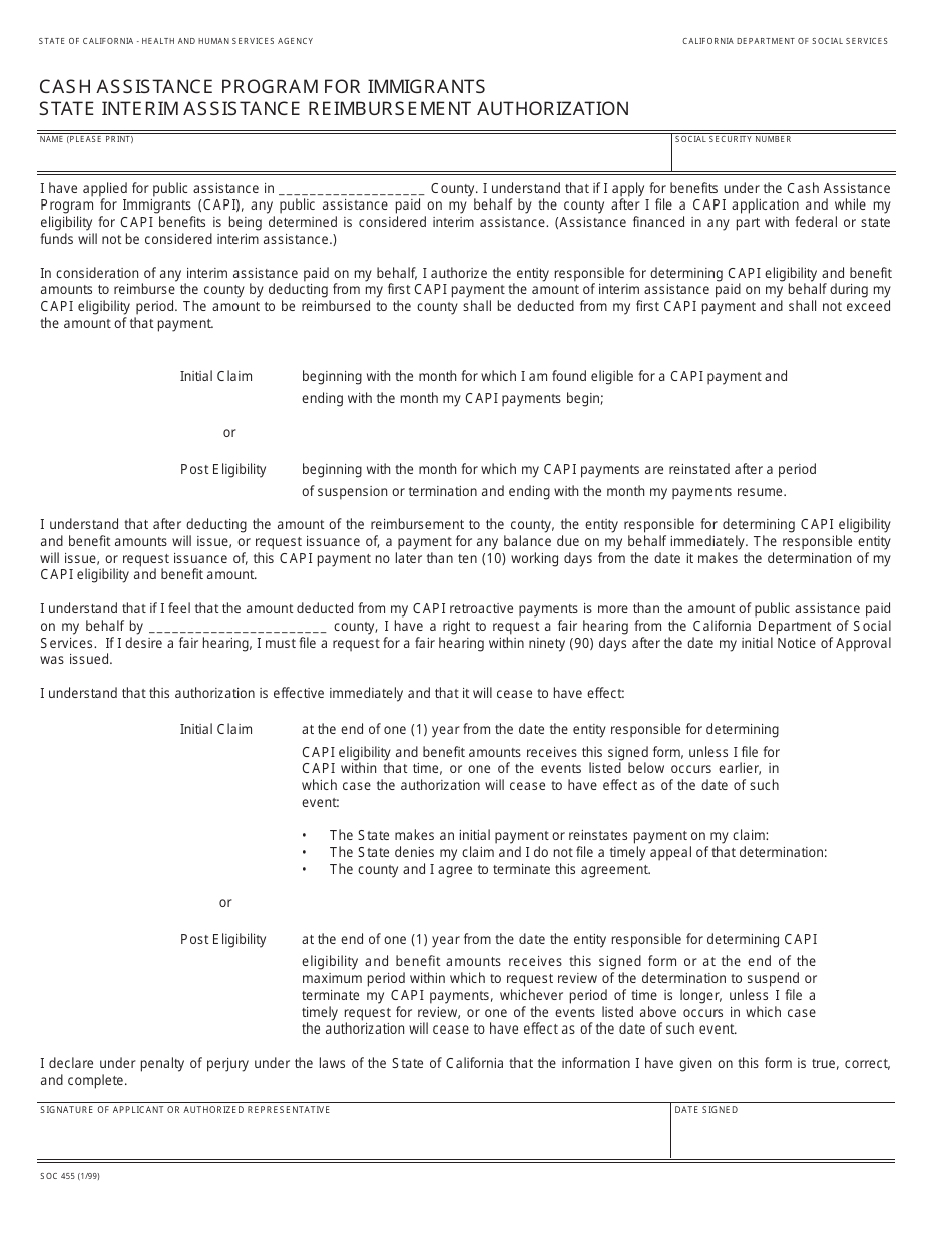 Form SOC455 Authorization for State Reimbursement of Interim Assistance - California, Page 1