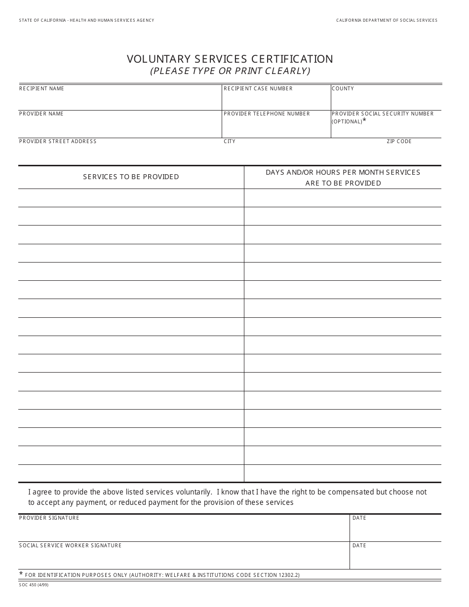 Form SOC450 Voluntary Services Certification - California, Page 1