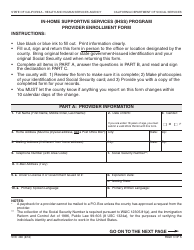 Form SOC426 In-home Supportive Services (Ihss) Program Provider Enrollment Form - California, Page 3