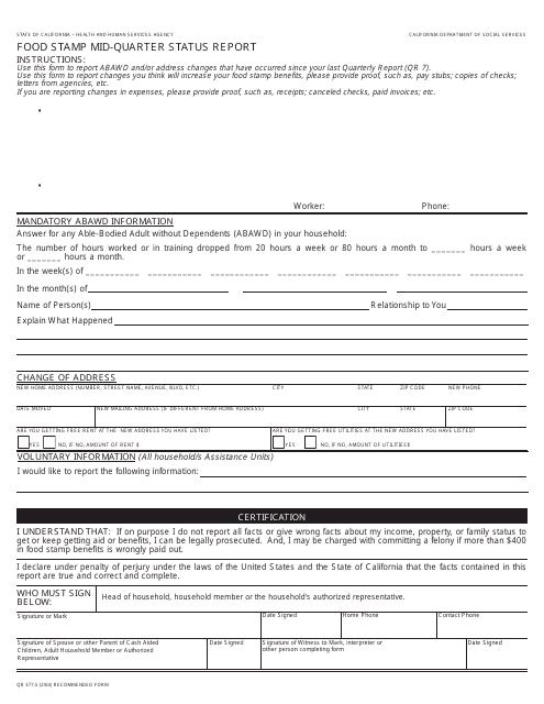 Form QR377.5  Printable Pdf