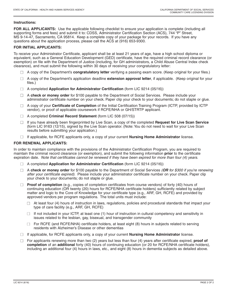 Form LIC9214 Application for Administrator Initial Certification - Administrator Certification Program - California, Page 2