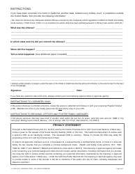 Form LIC508D Out-of-State Disclosure and Criminal Record Statement - California, Page 2
