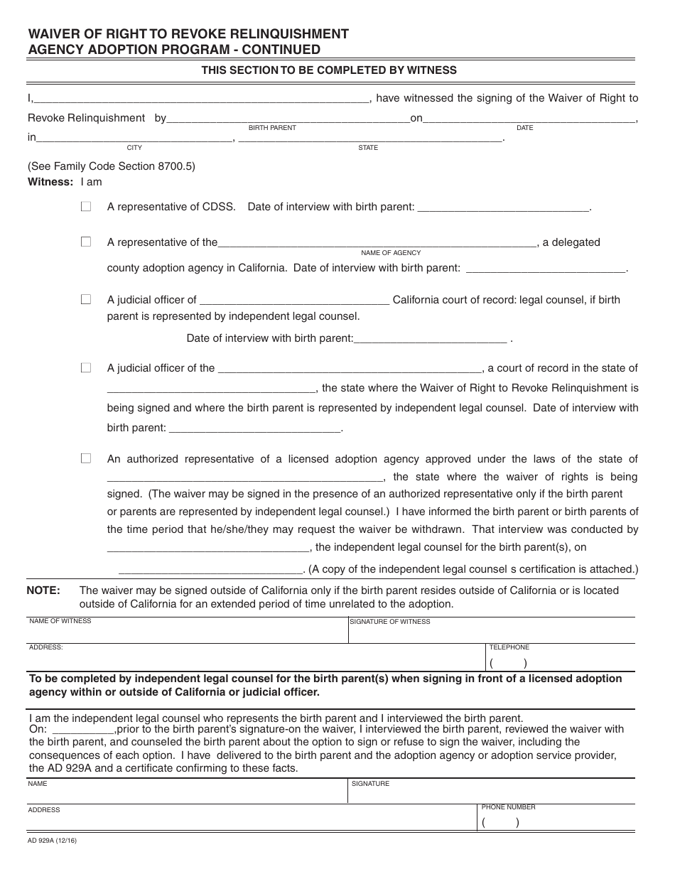 Form AD929A Waiver of Right to Revoke Relinquishment Agency Adoption Program - California, Page 2