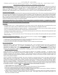 Formulario CCA-1095AFORS (W-9) Formulario W-9 Substituto Del Estado De Arizona - Solicitud De Identificacion Y Certificacion De Contribuyente - Arizona (Spanish), Page 2