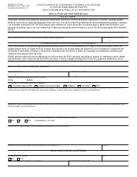 Document preview: Formulario DD-403-PFS Solicitud De Referencias - Arizona (Spanish)