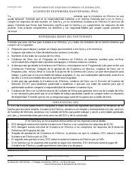 Formulario FA-264-PDS Acurdo De Responsabilidad Personal (Pra) - Arizona (Spanish)