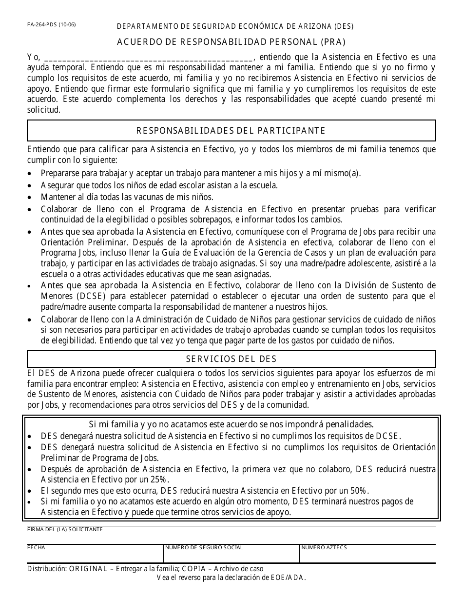 Formulario FA-264-PDS Acurdo De Responsabilidad Personal (Pra) - Arizona (Spanish), Page 1