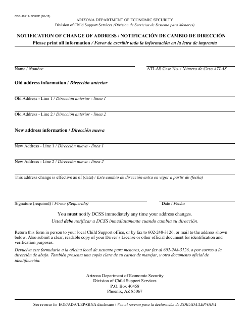 Form CSE-1091A FORPF Notification of Change of Address - Arizona (English/Spanish)