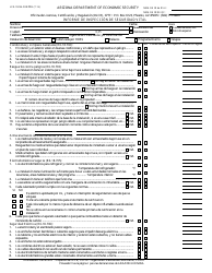 Formulario LCR-1023A FORPDS Informe De Inspeccion De Seguridad Vital - Arizona (Spanish)