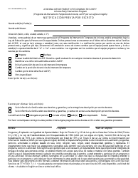 Document preview: Formulario GCI-1050B RAPDS Notificacion Previa Por Escrito - Arizona (Spanish)