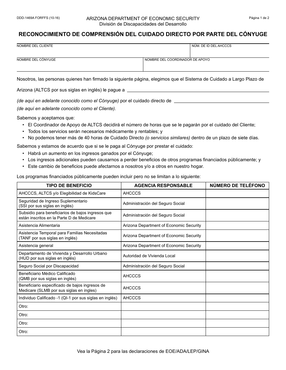 Formulario DDD-1469A FORFFS Reconocimiento De Comprension Del Cuidado Directo Por Parte Del Conyuge - Arizona (Spanish), Page 1