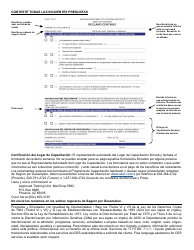 Instrucciones para Formulario UB-106-T-S Reclamo Continuo - Arizona (Spanish), Page 2