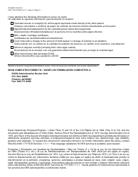 Form CSE-1157A FORPF Non-custodial Parent Request for Administrative Review - Arizona (English/Spanish), Page 2