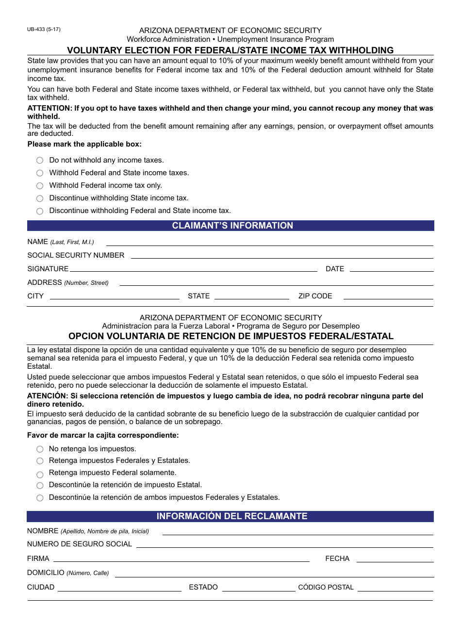 Form UB-433 Voluntary Election for Federal / State Income Tax Withholding - Arizona (English / Spanish), Page 1