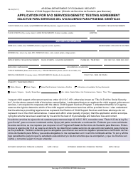 Form CS-124 &quot;Application for IV-D Services/Genetic Testing Agreement&quot; - Arizona (English/Spanish)