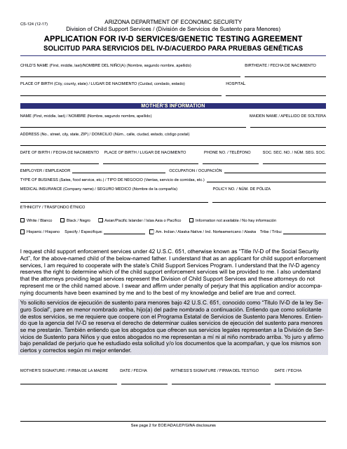 Form CS-124 Application for IV-D Services/Genetic Testing Agreement - Arizona (English/Spanish)