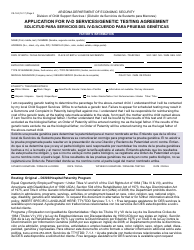 Form CS-124 Application for IV-D Services/Genetic Testing Agreement - Arizona (English/Spanish), Page 2