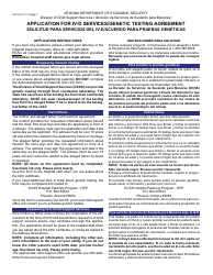 Form CS-124 Application for IV-D Services/Genetic Testing Agreement - Arizona (English/Spanish), Page 3