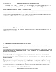 Document preview: Formulario PPP-1127A FORFFS Autorizacion Para La Divulgacion De La Informacion Protegida De Salud - Arizona (Spanish)