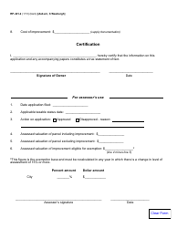 Form RP-421-K Application for Real Property Tax Exemption for Capital Improvements to Multiple Dwelling Buildings Within Certain Cities - Auburn, Newburgh Cities, New York, Page 2