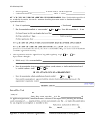 Form RP-420-A-ORG Application for Real Property Tax Exemption for Nonprofit Organizations - Mandatory Class I-Organization Purpose - New York, Page 3
