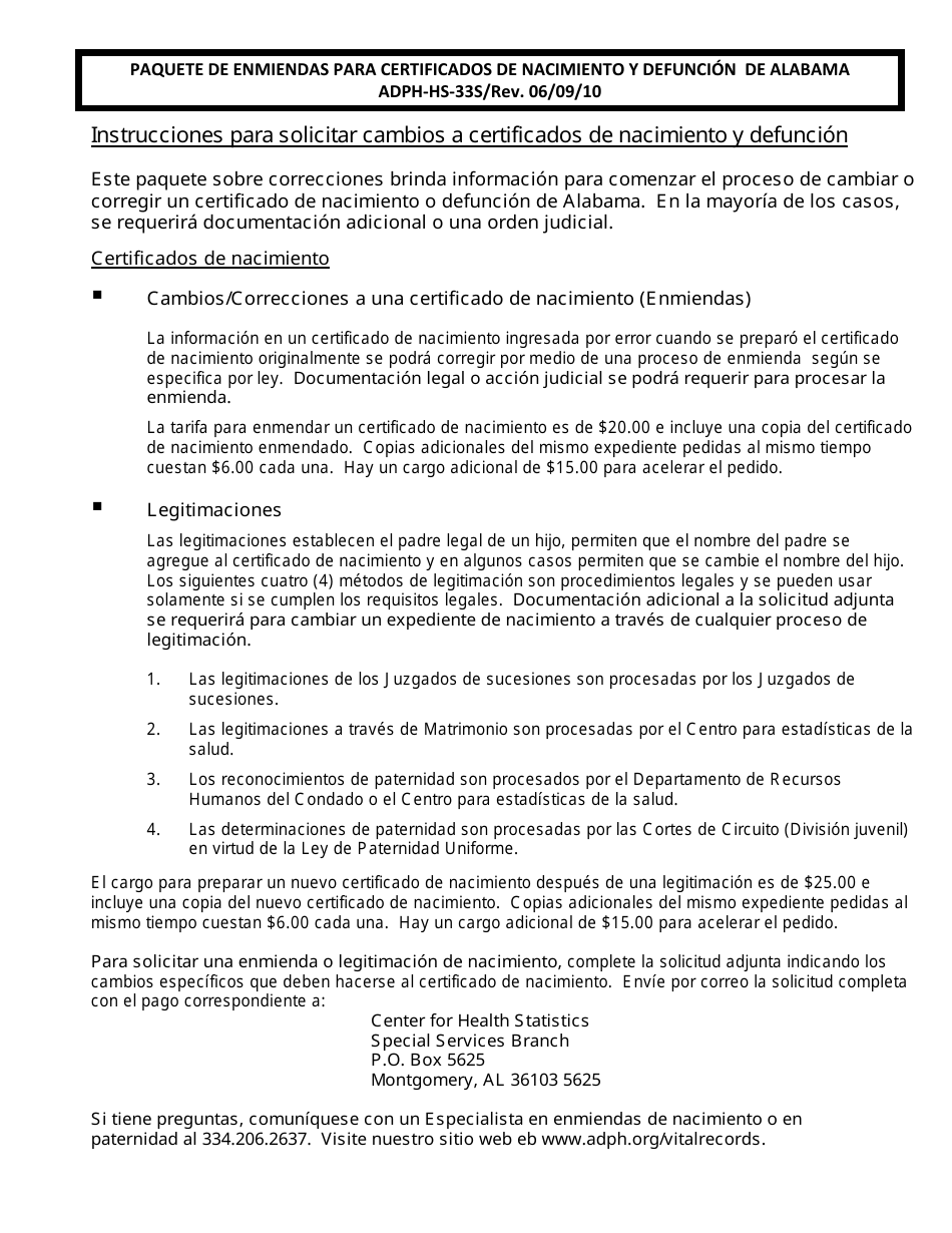 Formulario ADPH-HS-33S Solicitud Para Cambiar Un Certificado De Nacimiento O Defuncion - Alabama (Spanish), Page 1